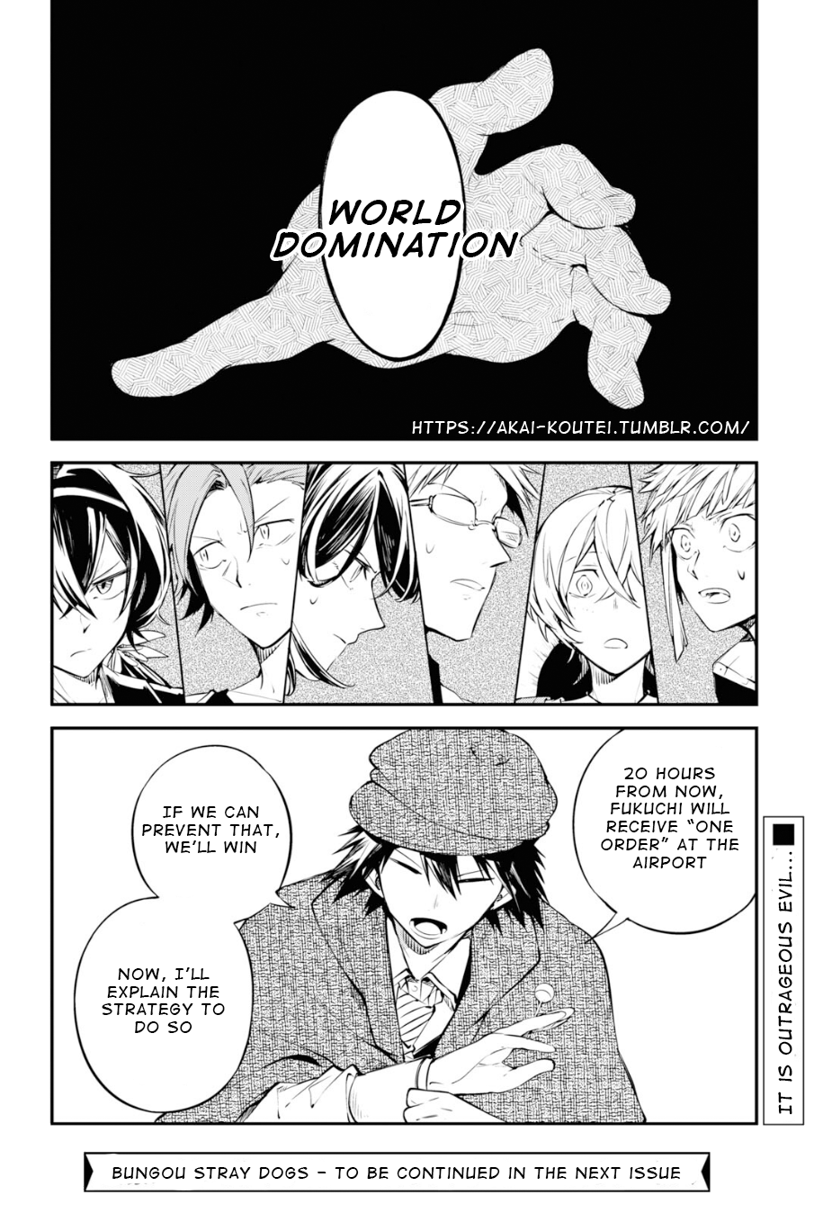 Bungou Stray Dogs, Chapter 91 image 32